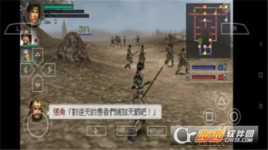 ��������˫2���İ�v2021.06.29.10 �ٷ������ͼ