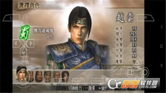 ��������˫2���İ�v2021.06.29.10 �ٷ������ͼ