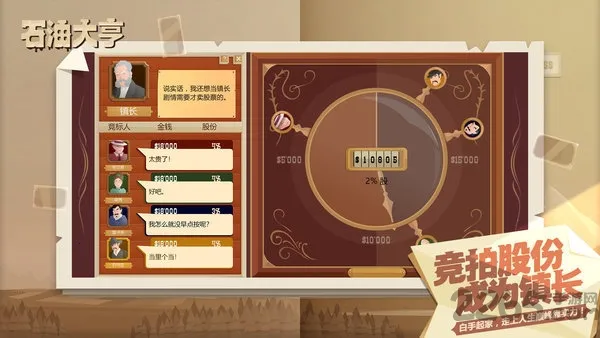 �������μ�����(��Ϸ���ٹ���)v1.0.5 ��׿���ͼ