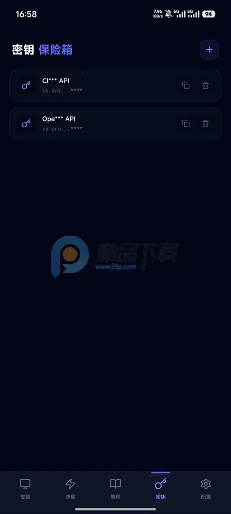 moltbot�̳�2026�ٷ����°汾