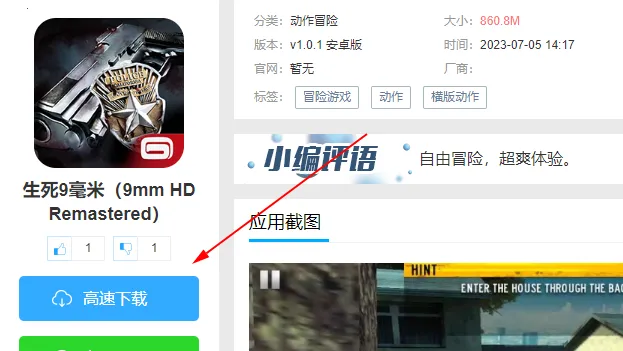 ����9����(�Ե������Ϸ)