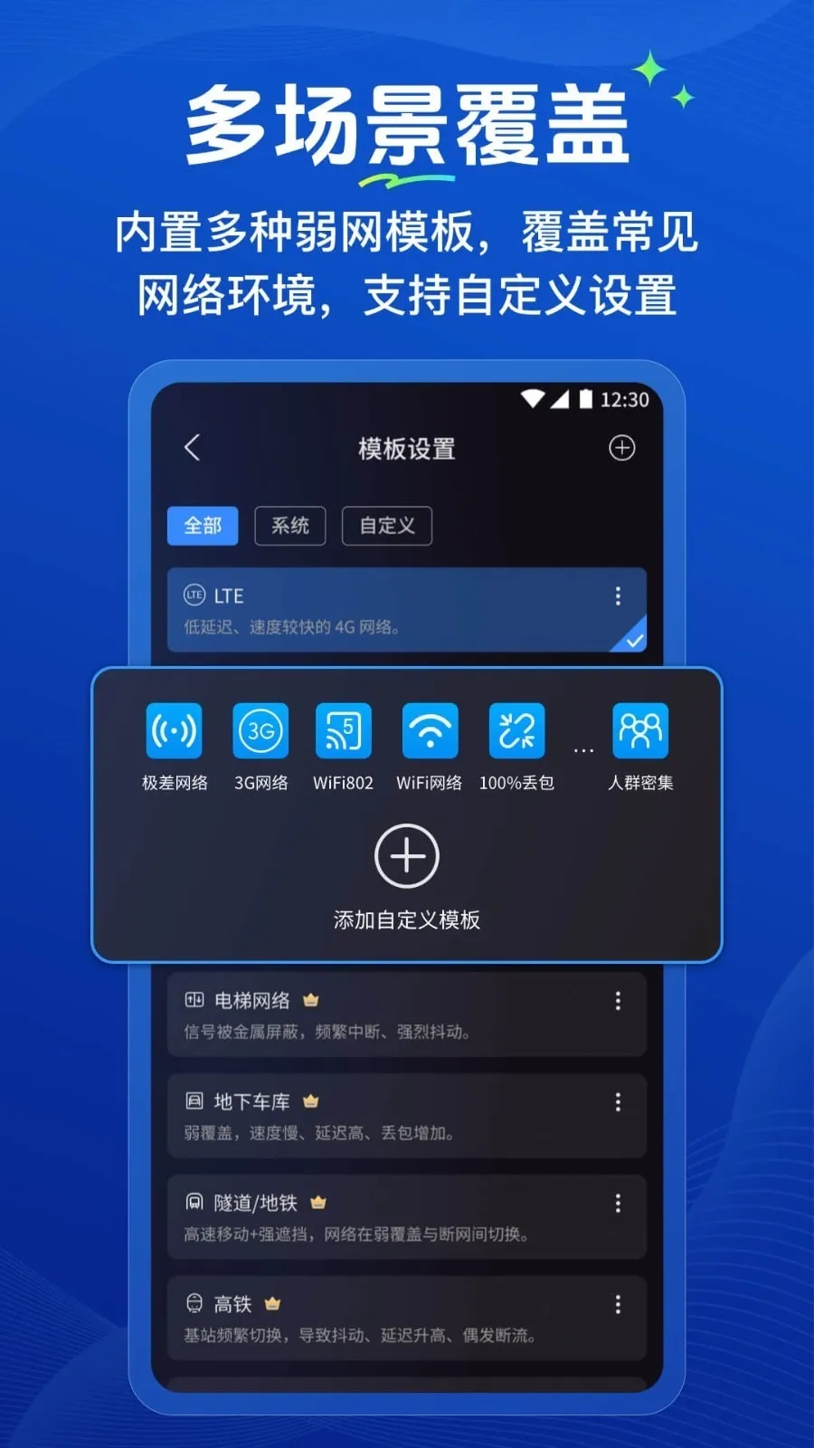 �����ܼ�2026�ٷ����°汾v1.0.2 �ֻ����ͼ