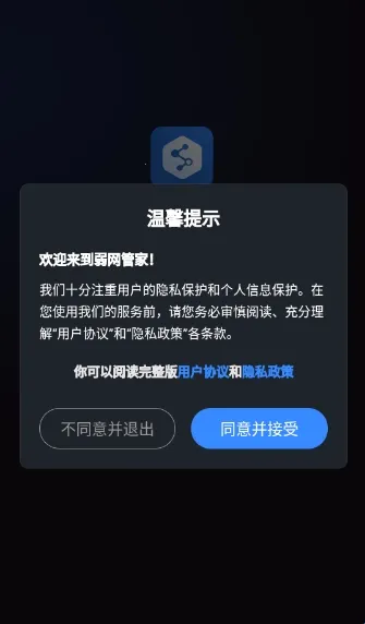 �����ܼ�2026�ٷ����°汾