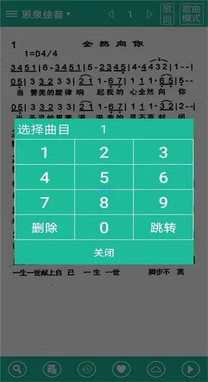 ʫ�豾����ʫ��2026�ٷ����°汾v9e8f4bacd �ֻ����ͼ