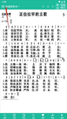 ʫ�豾����ʫ��2026�ٷ����°汾