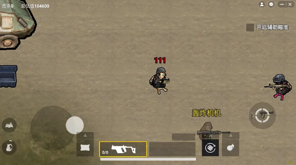 �޹������������ù��ܲ˵�