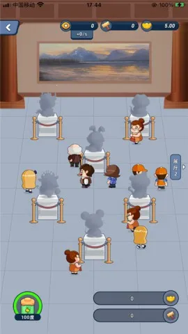 �Խ����ٷ���������v1.0.3 �ֻ����ͼ