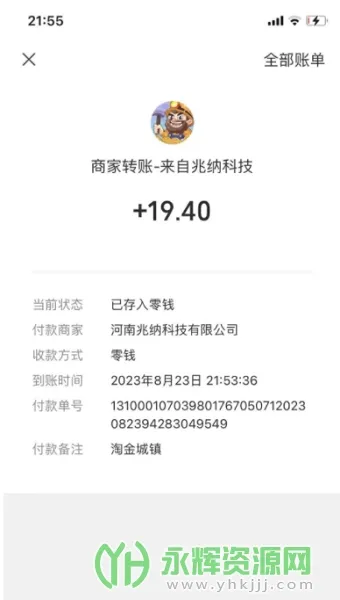 �Խ����ٷ���������