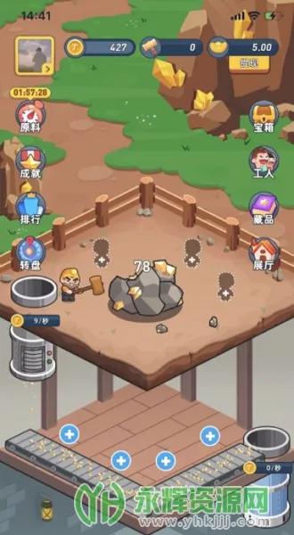 �Խ����ٷ���������