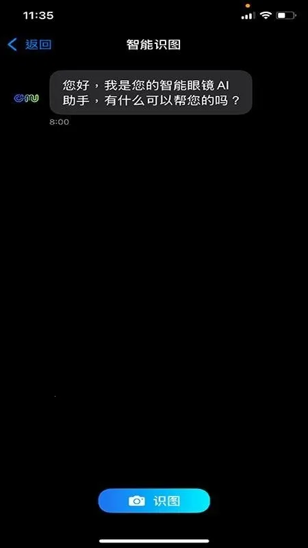 Chmu(�����۾��ٿ�����)v1.0.3 ��׿���ͼ