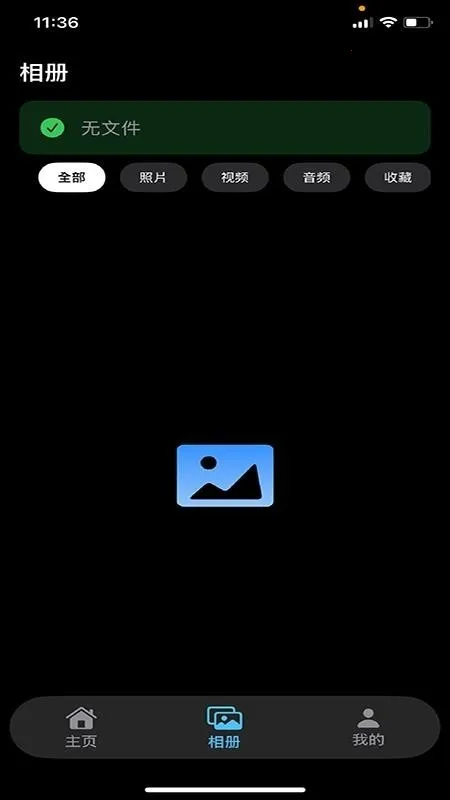 Chmu(�����۾��ٿ�����)v1.0.3 ��׿���ͼ