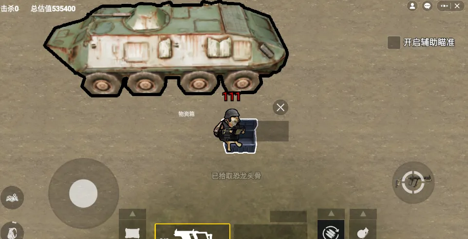 �޹�������������Σ�����ذ�װ