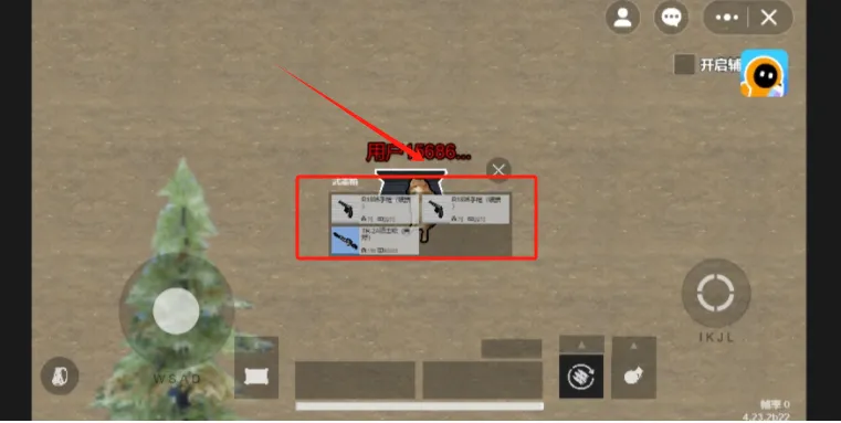 �޹�������������Σ�����ذ�װ