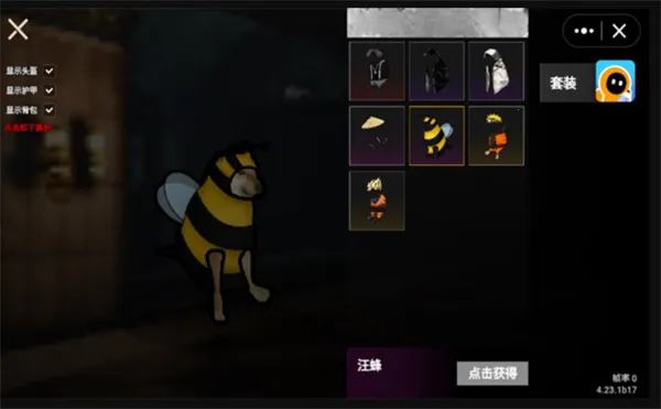 �޹����������޹���v4.22.15 �ٷ������ͼ