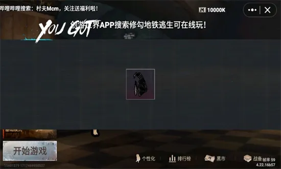 �޹����������޹���v4.22.15 �ٷ������ͼ