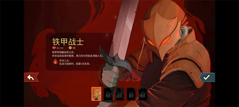 �������2���޽�Ұ�(���ƾ�������)v0.98.3 �ٷ������ͼ