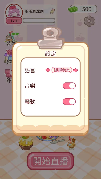 ��Ʒ��ʦ2026���°汾