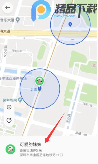 OPPO�����ػ�(��ͥ�ػ�����)v16.2.4 �ٷ������ͼ