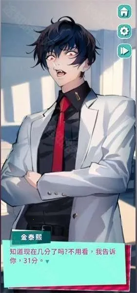 ���ɴ��������ֻ���