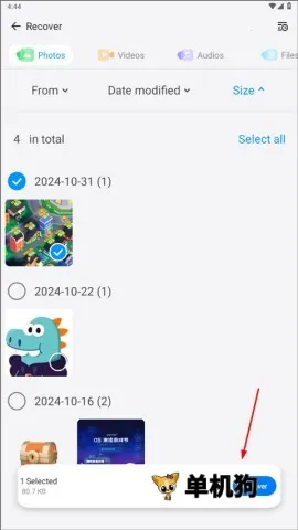 Dr.Fone���ݻָ�2026���ذ�װ