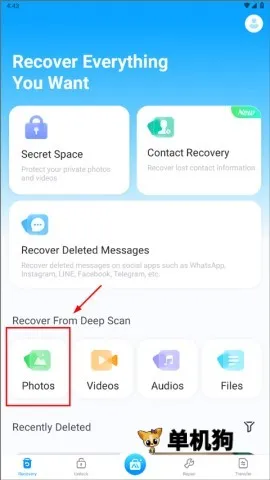Dr.Fone���ݻָ�2026���ذ�װ