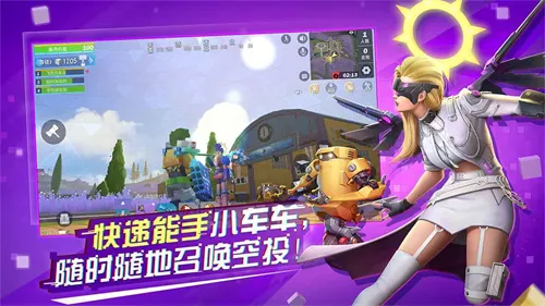 ����ǰ��������ذ�װv3.3.2541 �ֻ����ͼ