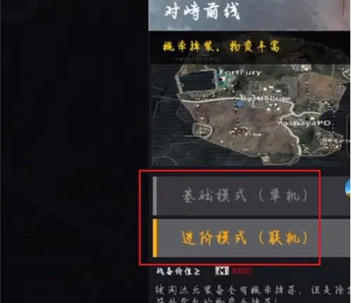 �޹����������ƽ�����ذ�װ