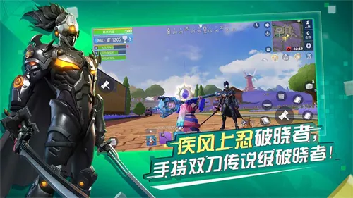 ����ǰ���ƻ��봴�����ذ�װv3.3.2541 �ٷ������ͼ