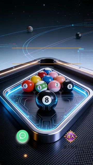 ��8����(̨��������)v1.0 ��Ѱ��ͼ