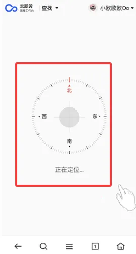 OPPO�����豸��λ2026���ذ�װ