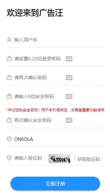 �����(�ֻ�׬Ǯ����)v5.0.0 �ֻ����ͼ