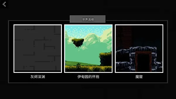 People Ragdoll Playground Box��ż���ֳ�(��ż���ֳ�����)v7.1 �ٷ������ͼ