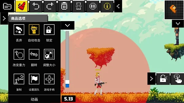 People Ragdoll Playground Box��ż���ֳ�(��ż���ֳ�����)