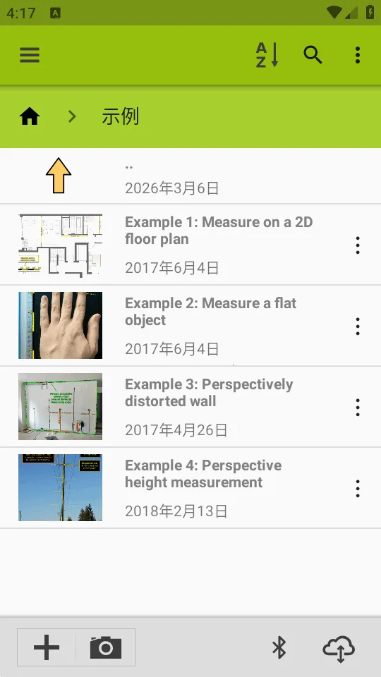 ͼ�����ImageMeter Pro2026�ٷ����°汾v3.9.6-2 �ٷ������ͼ