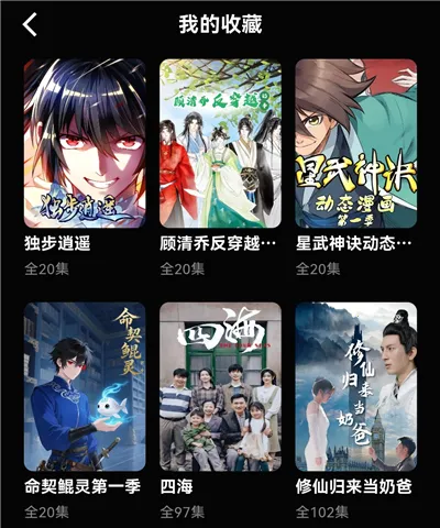 �����������2026���°汾