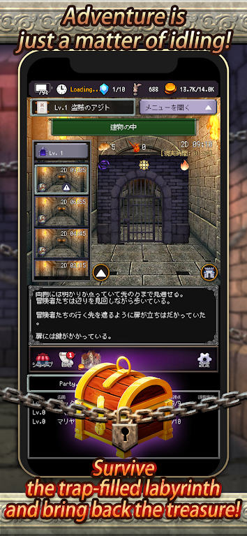 ð�մ����ˣ���ص�ð���߸����˵�(ð�մ�������Ϸ)v14.4.6 �ֻ����ͼ