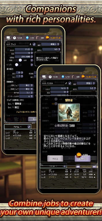 ð�մ����ˣ���ص�ð���߸����˵�(ð�մ�������Ϸ)v14.4.6 �ֻ����ͼ