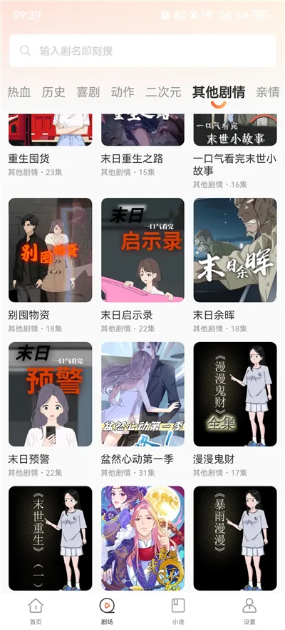 ��ѿ����簲׿���ֻ���