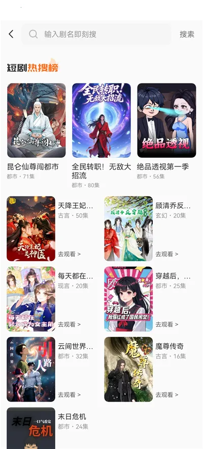 ��ѿ����簲׿���ֻ���