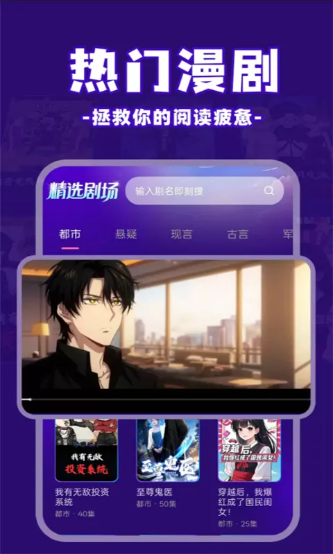 ��ѿ����簲׿���ֻ���v1.0.5 ��Ѱ��ͼ