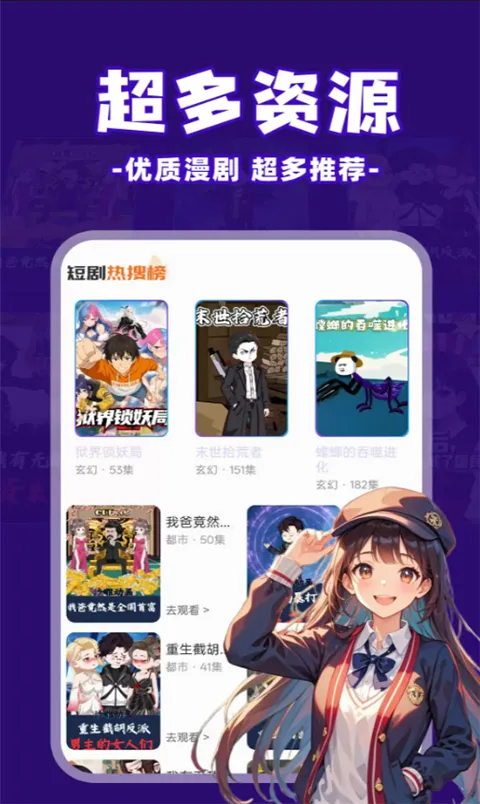 ��ѿ����簲׿���ֻ���v1.0.5 ��Ѱ��ͼ