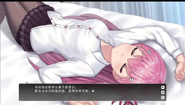 LingeringFragrance��׿���ֻ���v1.0.4 ��׿���ͼ