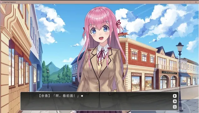 LingeringFragrance��׿���ֻ���v1.0.4 ��׿���ͼ