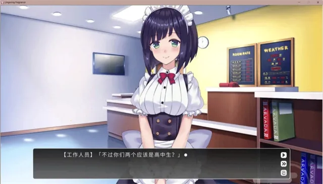 LingeringFragrance��׿���ֻ���v1.0.4 ��׿���ͼ