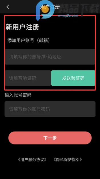 ְ�������ֻ���v1.0.2 ��Ѱ��ͼ