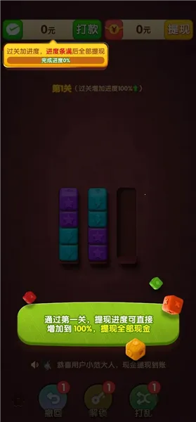 �����б�2026�ٷ�����