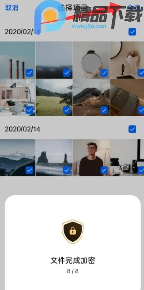 OPPO˽�ܱ�������ȡ�����ֻ���