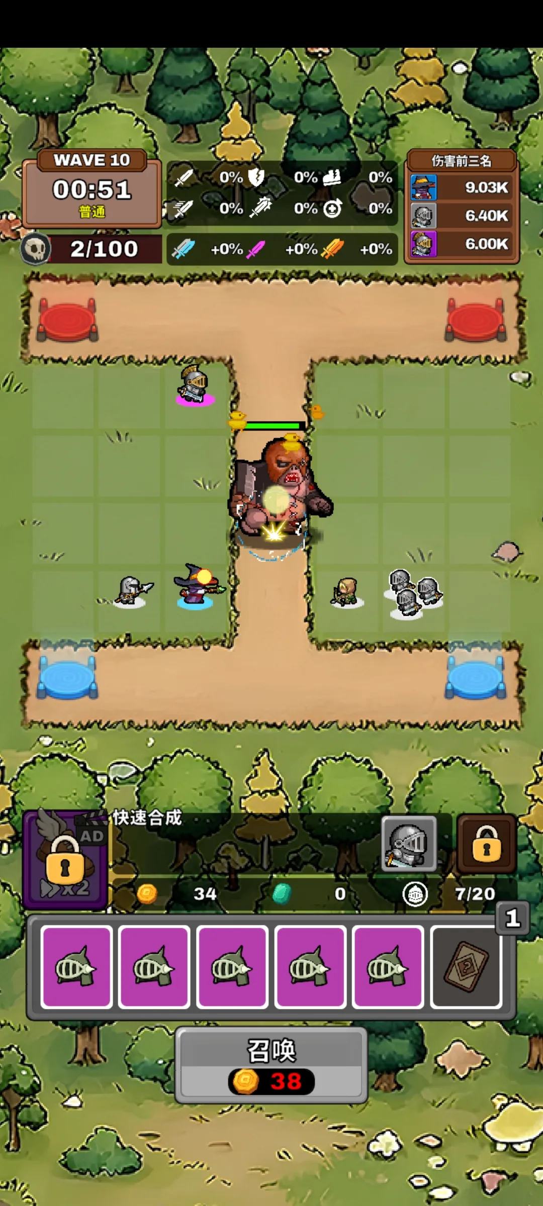 ��������������(���޷�����)v0.9.9 �ֻ����ͼ