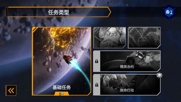 DRG Survivor���������Ҵ���2026���°汾v1.0.14 �ٷ������ͼ