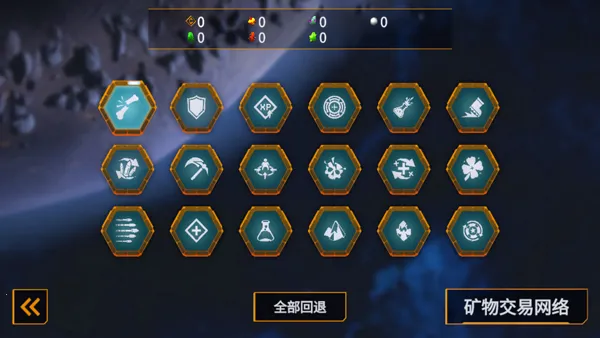 DRG Survivor���������Ҵ���2026���°汾